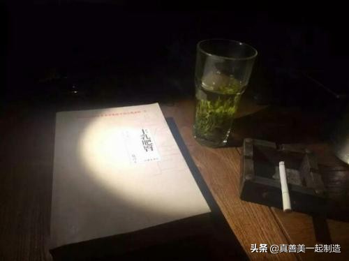 一本书一杯茶感悟人生,一本书一杯茶的感悟