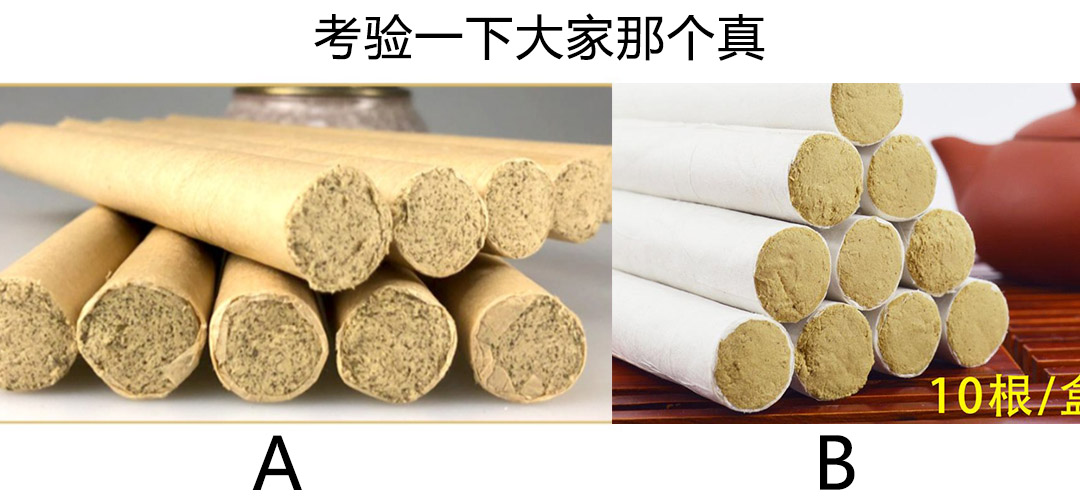 鐐圭噧鑹炬煴30鍒嗛挓,鑹剧伕棣嗕笓鐢ㄩ浄鐏伕鑹炬煴