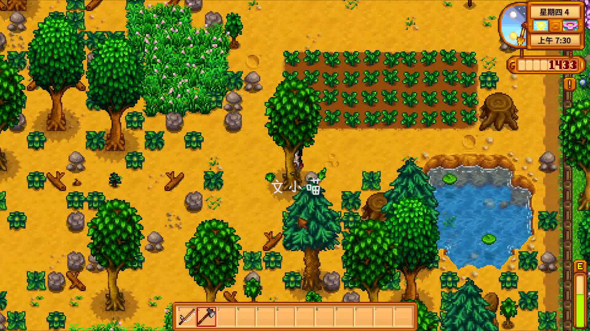 星露谷物语开发者结婚了吗,星露谷物语开发者制作了几款游戏