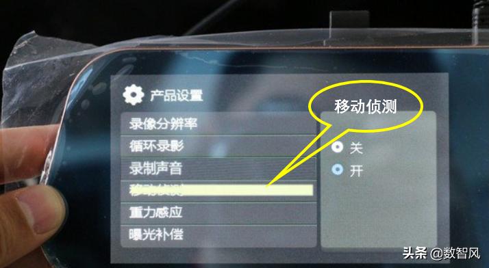 方正行车记录仪内存卡满了怎么办,xt4行车记录仪内存卡满了怎么删除