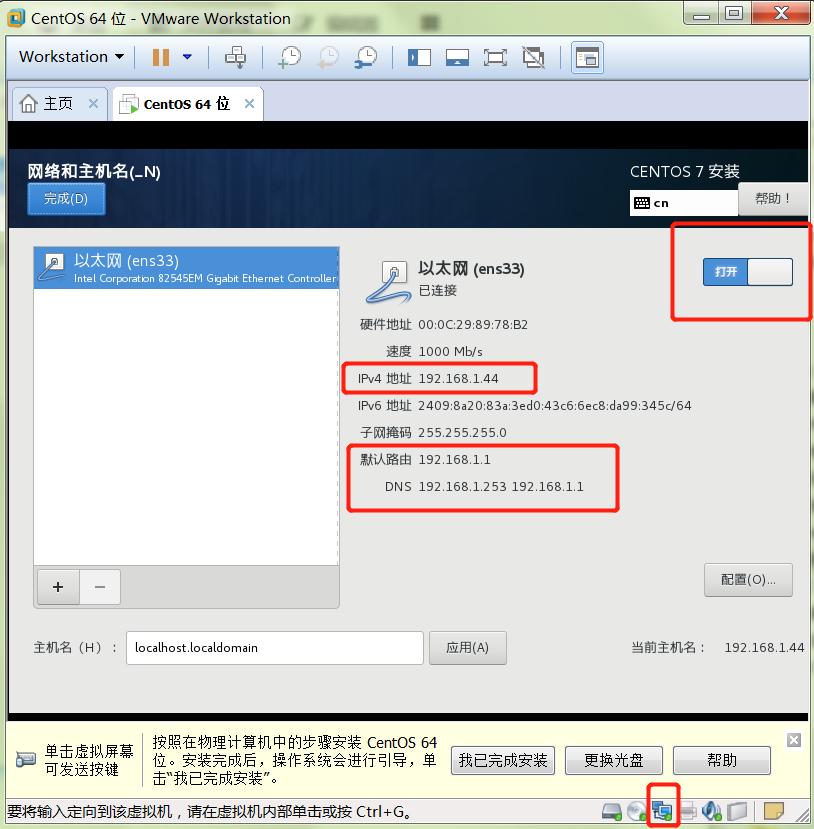 搭建自己的家庭网站,搭建家庭媒体服务器教程