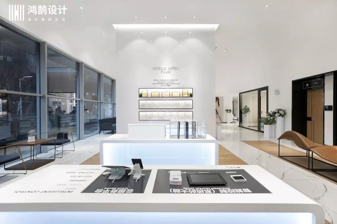 鸿鹄设计|慧科技|绿色人居环境专业服务商，定义未来生活方式