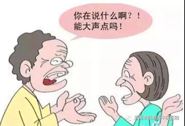 疫情中的爱耳日,疫情下的ai课