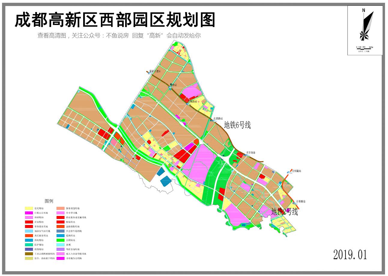 成都楼市未来趋势解读,目前成都楼市最真实的现状