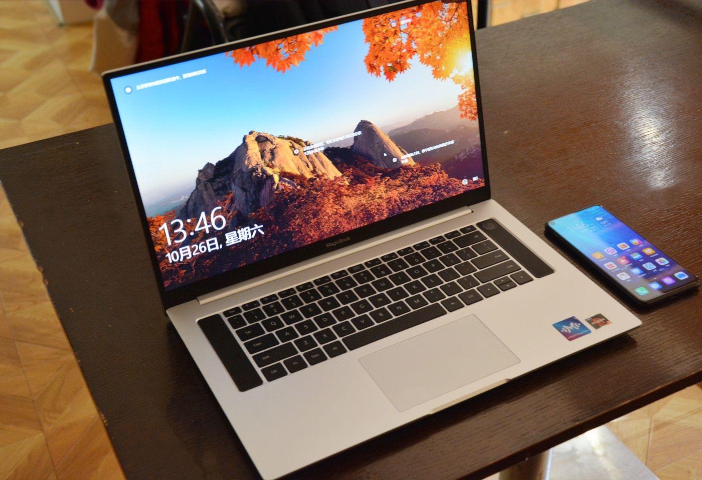 荣耀magicbookpro16集显版生态,荣耀magicbookpro2019款打游戏