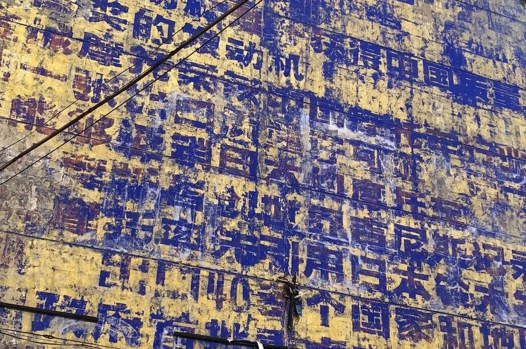 我在下沉市场做生意,在下沉市场生活的一个月