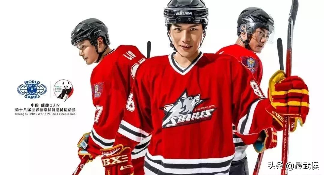 世警会武侯赛场视频,世警会武侯区