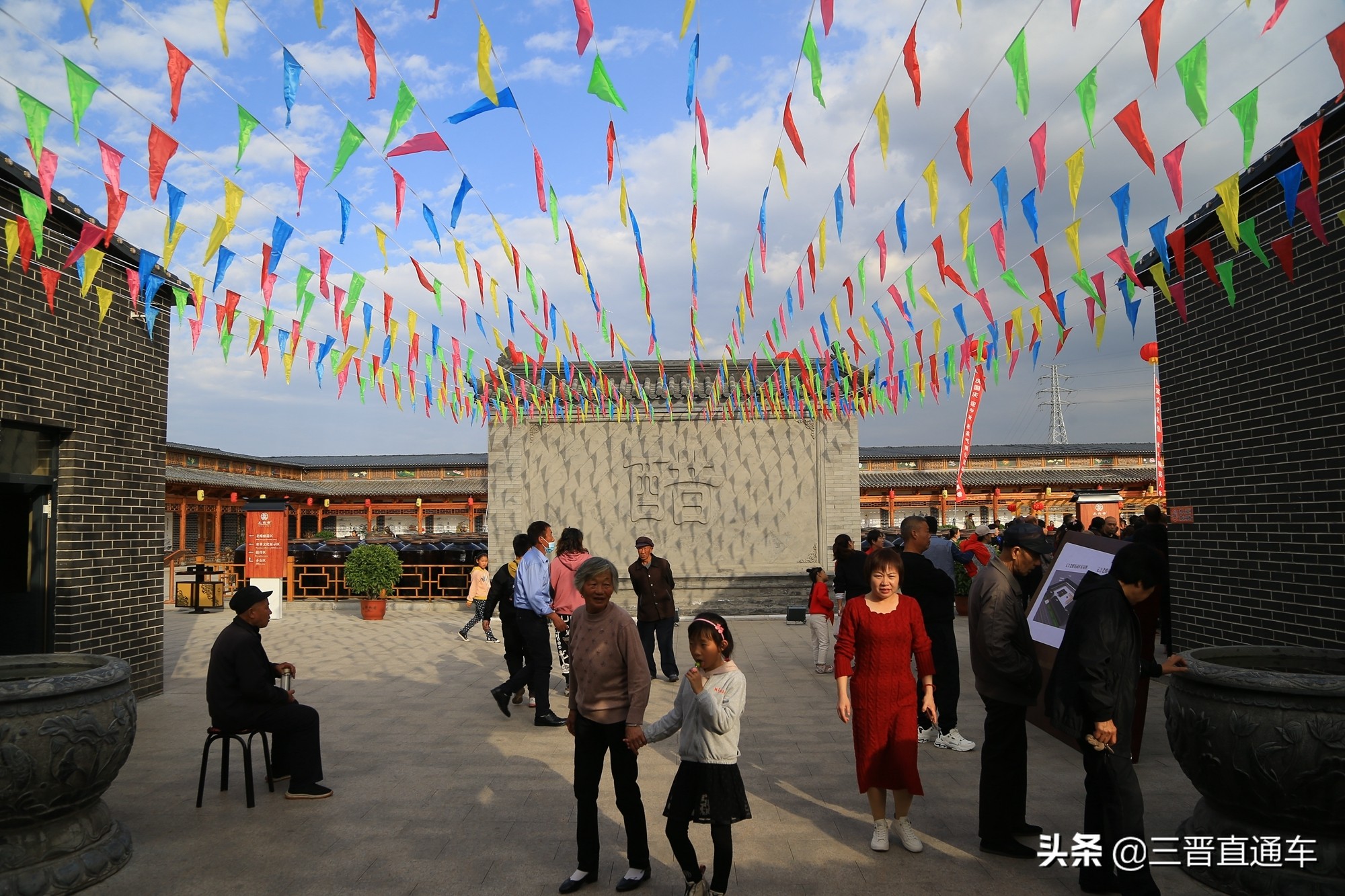 盂县牛村镇后元吉村视频,盂县牛村镇后元吉村草莓