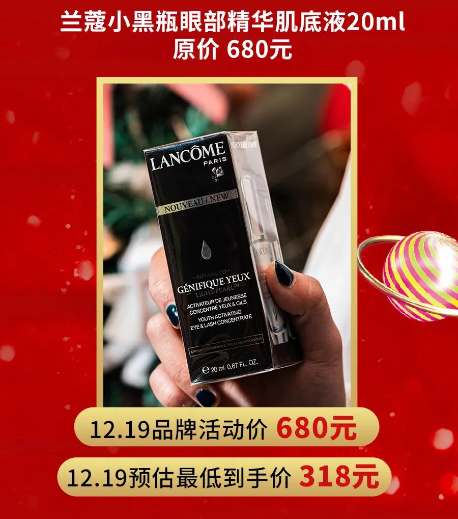 静安大悦城13周年庆,大悦城68抵100代金券