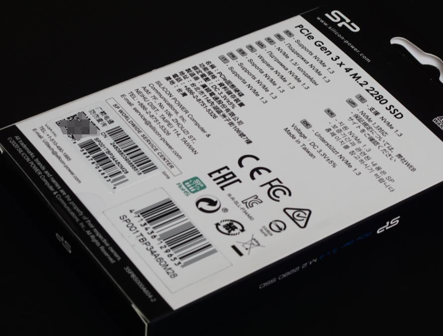 无损迁移win10系统到ssd盘,ssd系统迁移到ssd教程