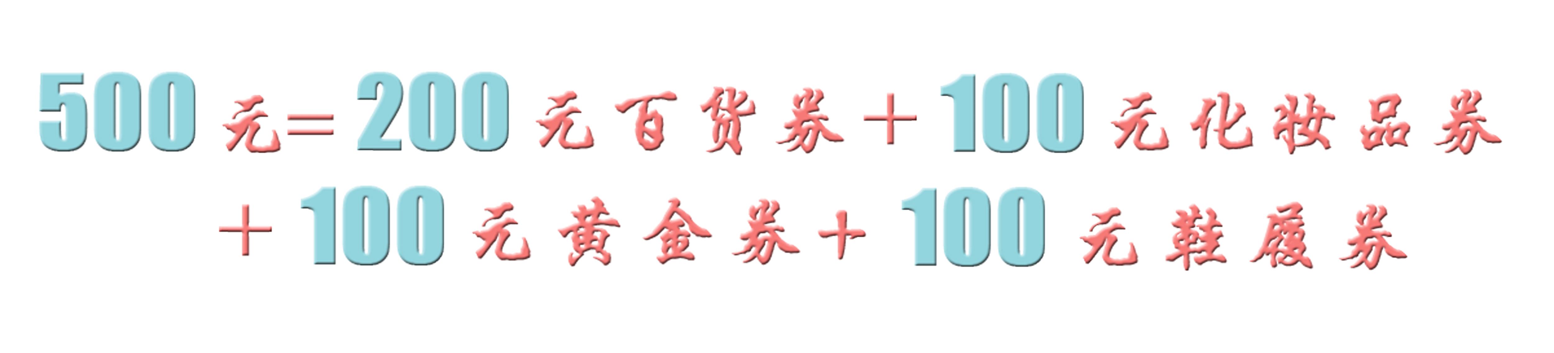 母亲节时光再慢一点,母亲节爱在天地间