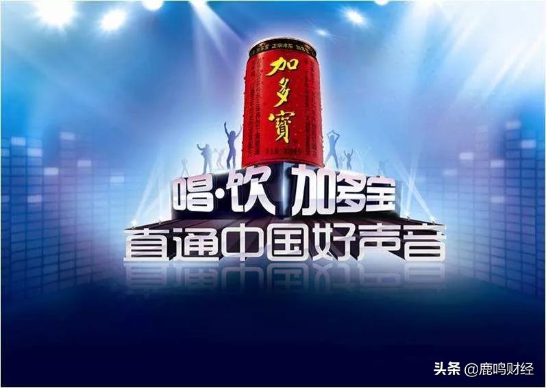 综艺赞助商出场,综艺节目赞助商排名