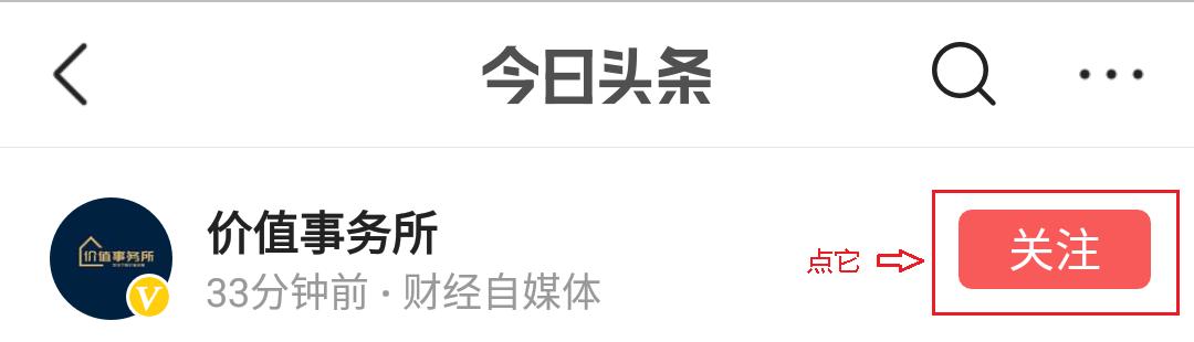 海康威视三大业务板块分析,海康威视核心竞争力