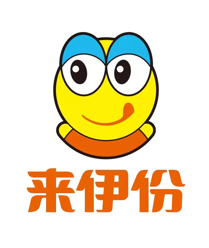 来伊份年货礼盒阖家团圆,来伊份年货节