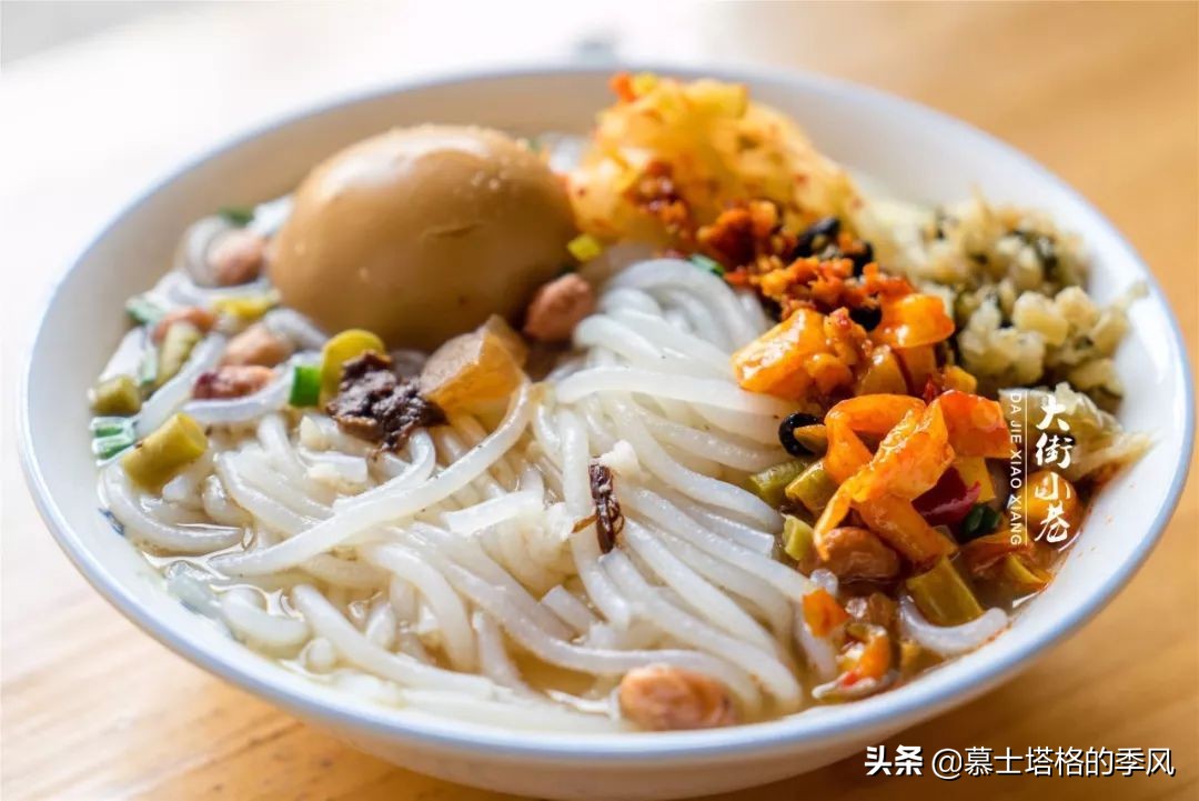 中国最好吃米粉在哪里,各地特色美食米粉