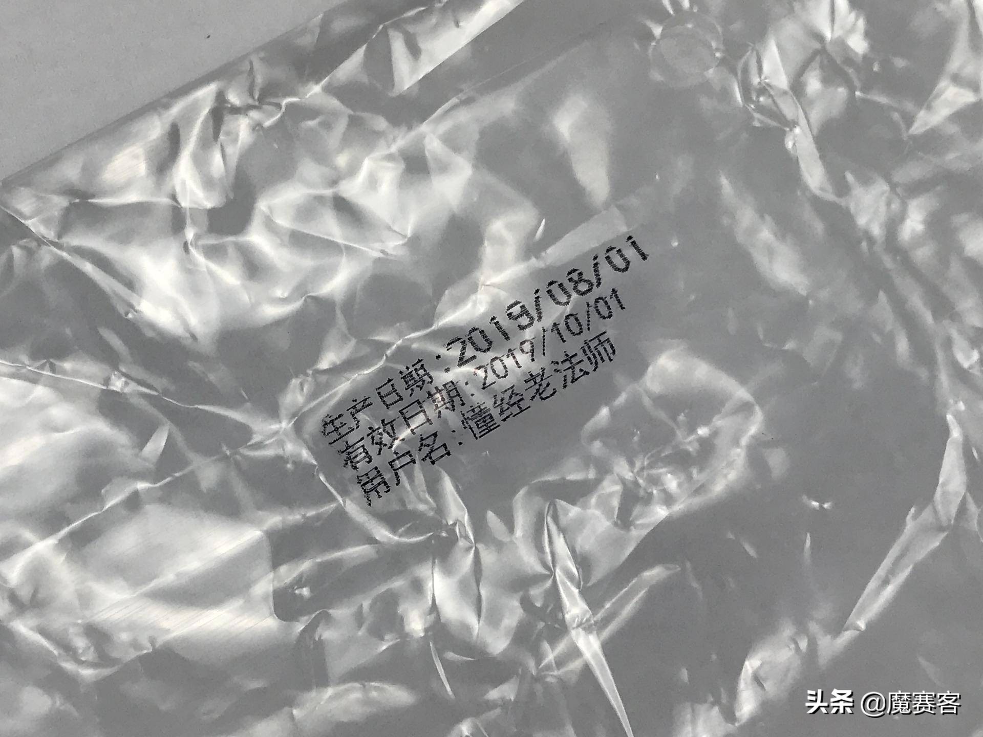 徐州毕升手持喷码机,苏州毕升手持喷码机使用说明书