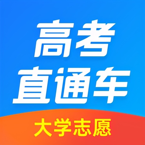 中小学生免费学习app推荐,小学生学习APP排行榜前十名