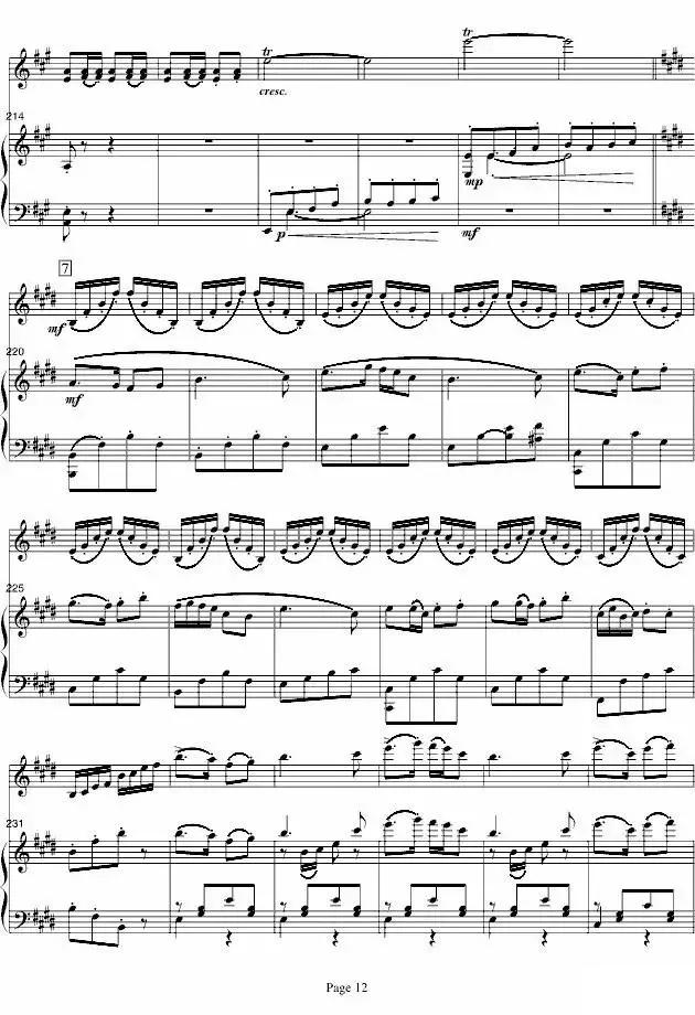 88岁老人钢琴弹奏梁祝,88岁老人弹奏梁祝视频