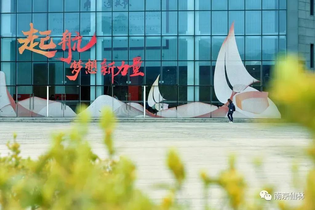 毕业留上海,毕业留在大城市后悔了