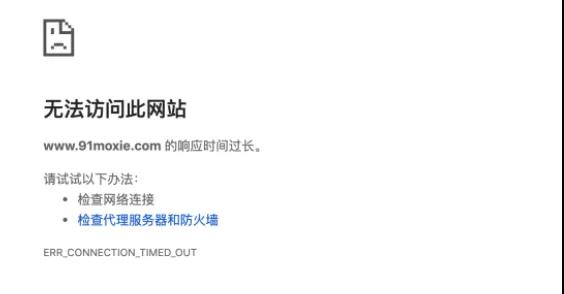 爬虫会不会进监狱,爬虫进监狱