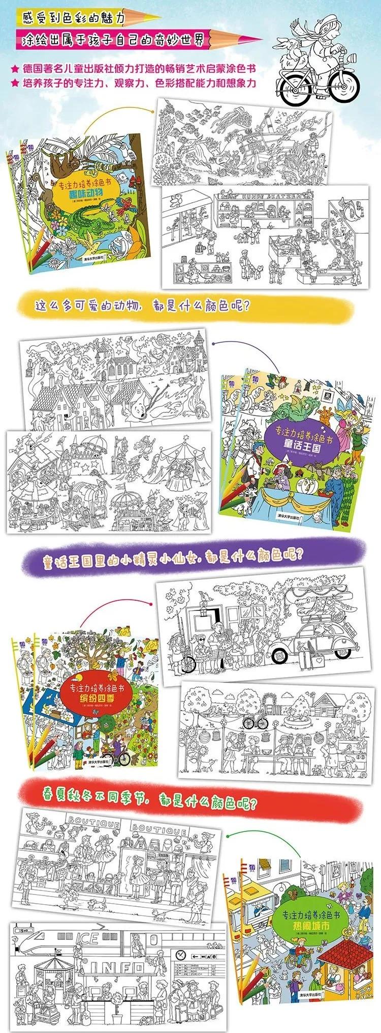 六一带着孩子来玩什么游戏,六一带孩子玩