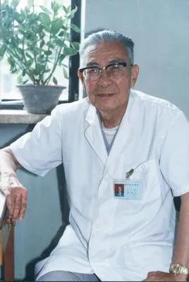 小药方和大药方,祝谌予中医经验方