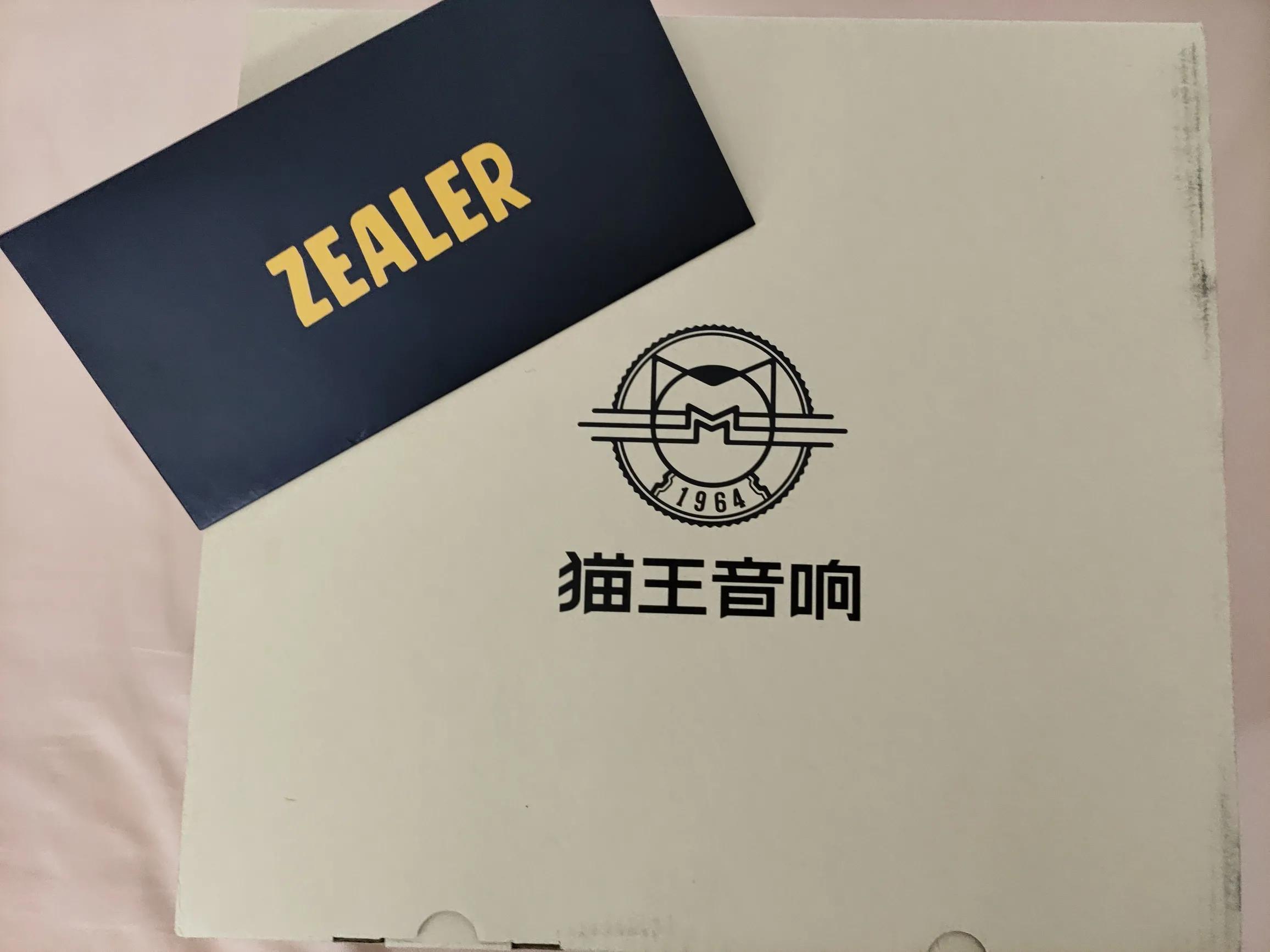 猫王音响mate4便携式无线蓝牙音箱,猫王音响mate4能用胆机推吗