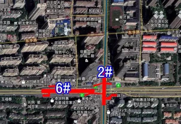 长沙地铁6号线隆平水稻博物馆站,长沙地铁6号线全部站点名