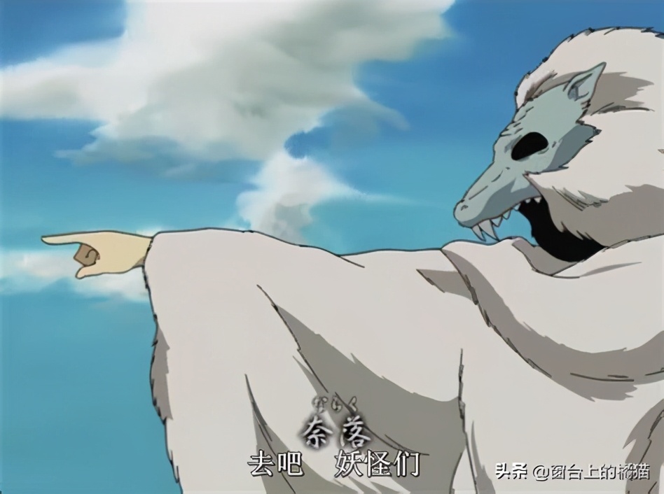 四魂之玉为何怕戈薇,戈薇毁掉四魂之玉