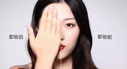 2023卸妆产品测评红黑榜,什么样的卸妆产品最好用