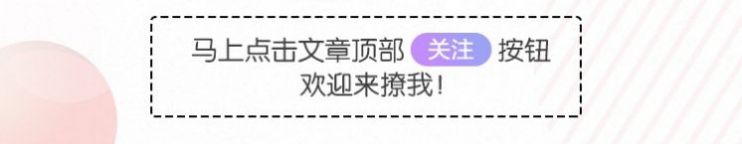 毛孔清洁美白淡斑提亮肤色,十分钟修复毛孔粗大