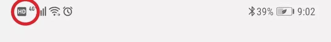 电信volte高清通话另外收费吗,电信0元1000分钟volte通话