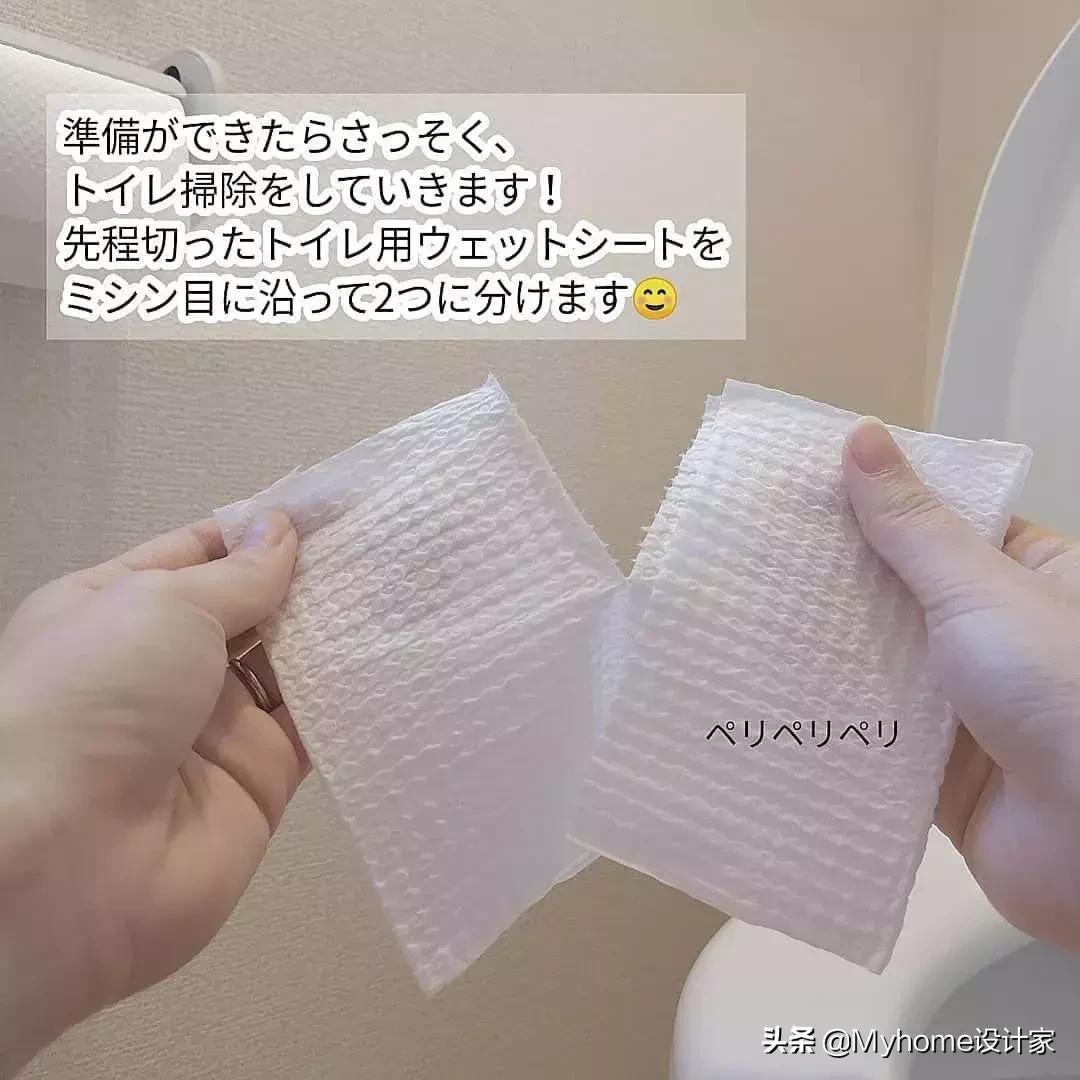 日本主妇清洁卫生间,超级好用的卫生间清洁收纳妙招