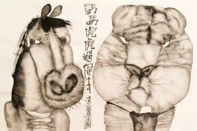 为什么南北买东西不同,汉语为什么叫买东西