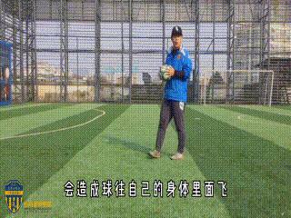 拉玛足球青训,拉玛踢足球