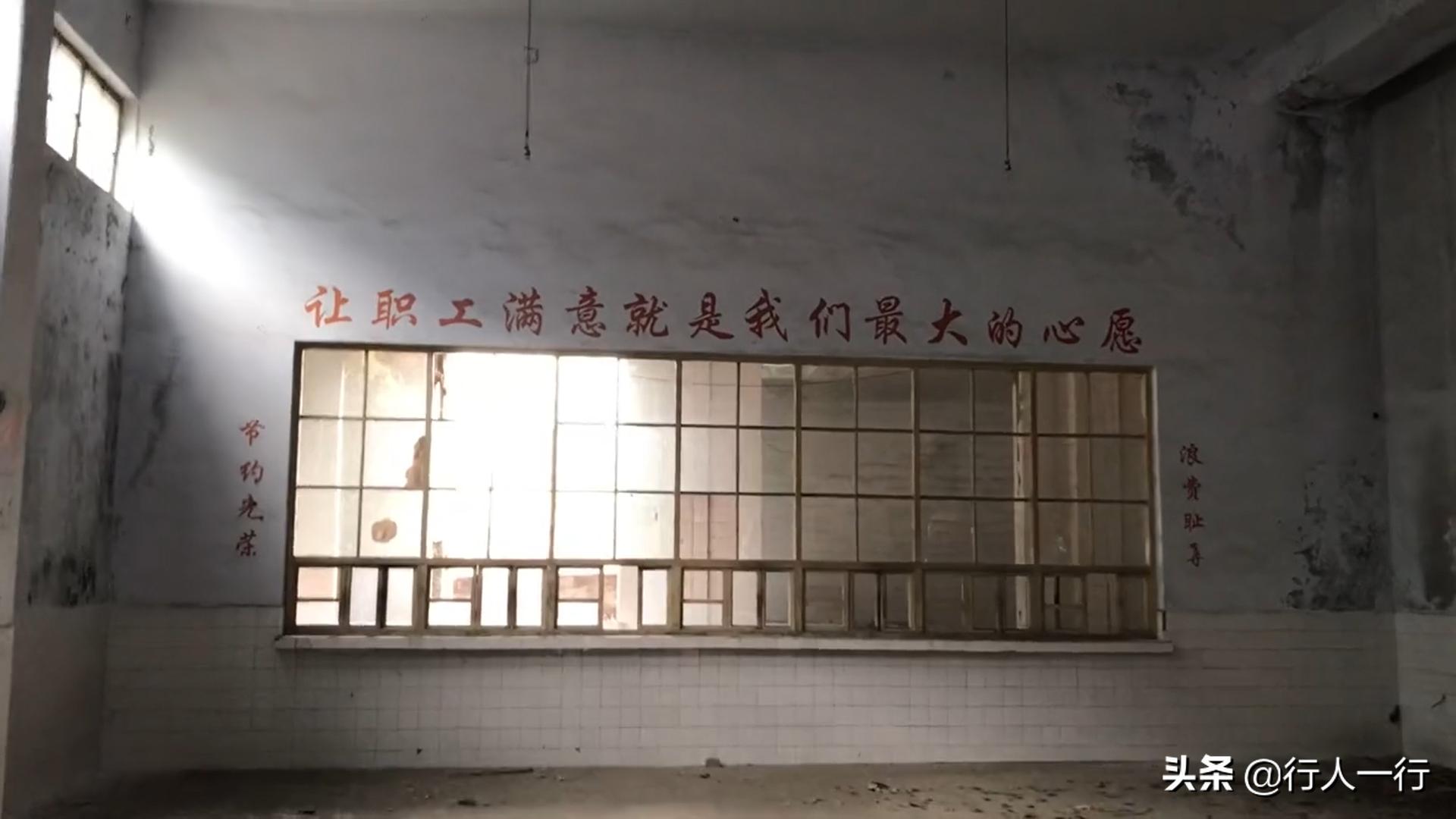 焦作太行深山里废弃的小香港,太行山丹河电厂