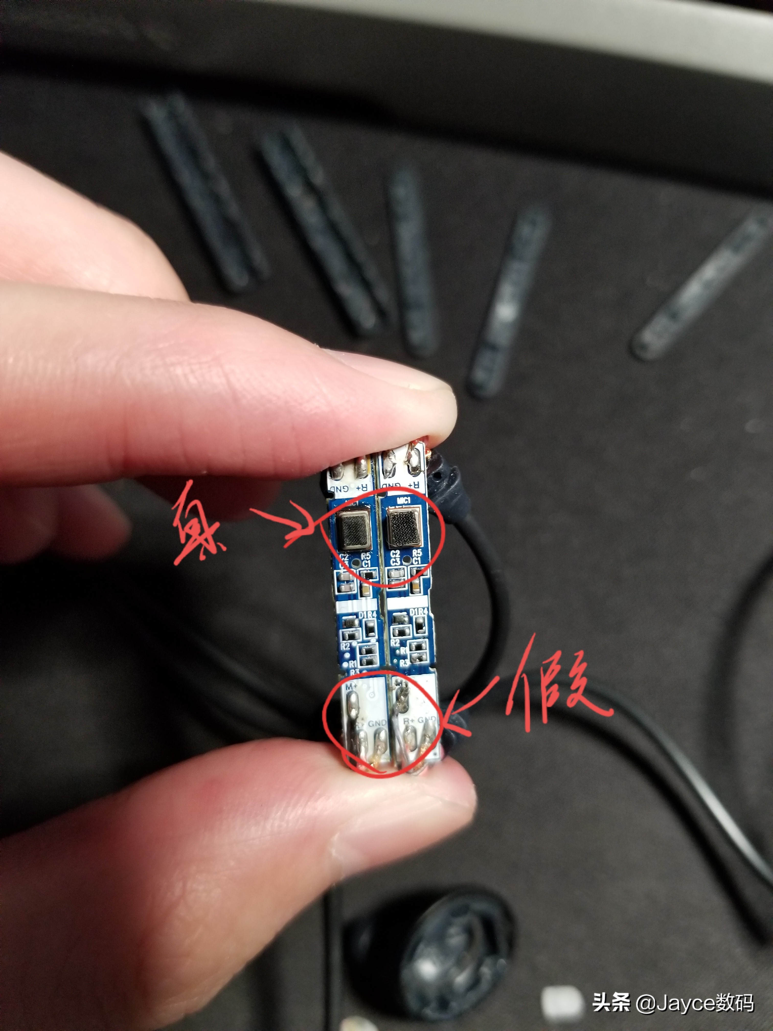 三星akg耳机type-c版,三星耳机akg连接手机使用教程