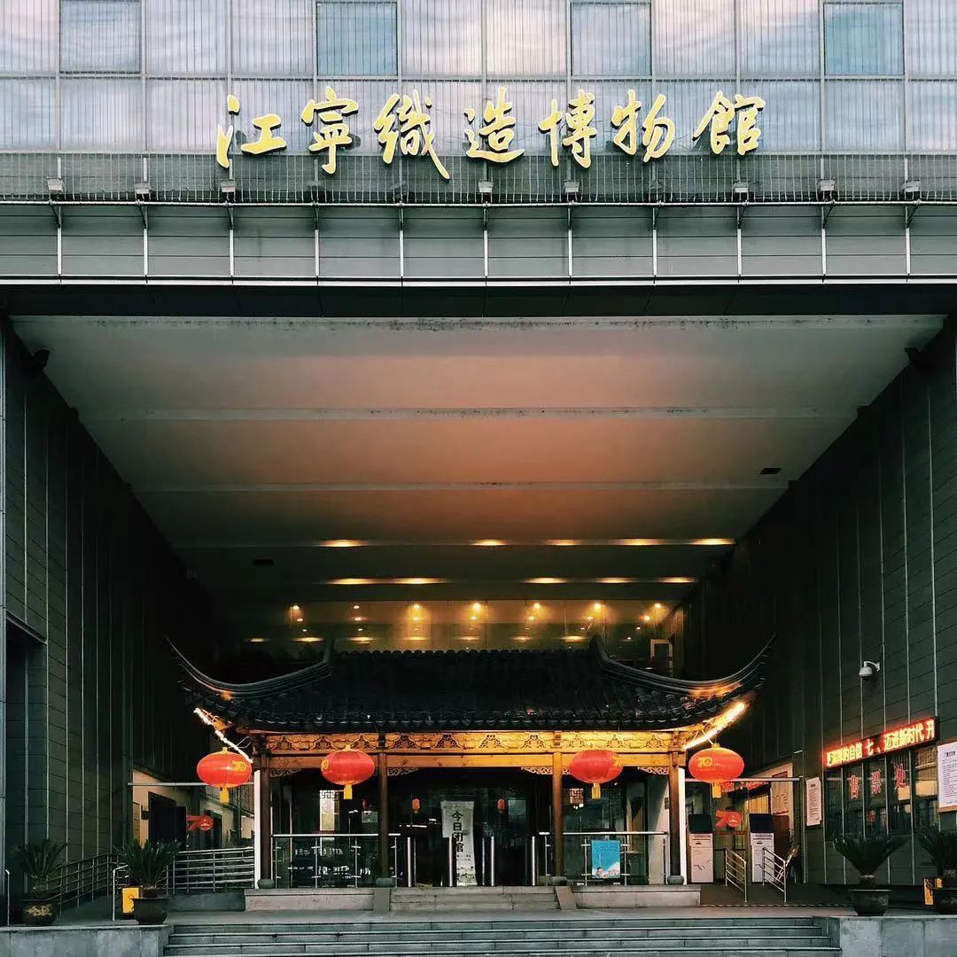 赘婿热门爽剧,赘婿江宁拍摄地是哪里