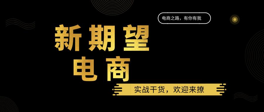 淘宝店铺定位是怎么做的,淘宝如何定位店铺位置