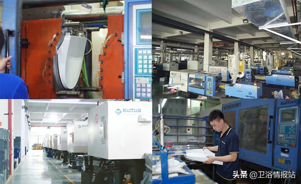 辉源卫浴是几线品牌,辉源卫浴有限公司