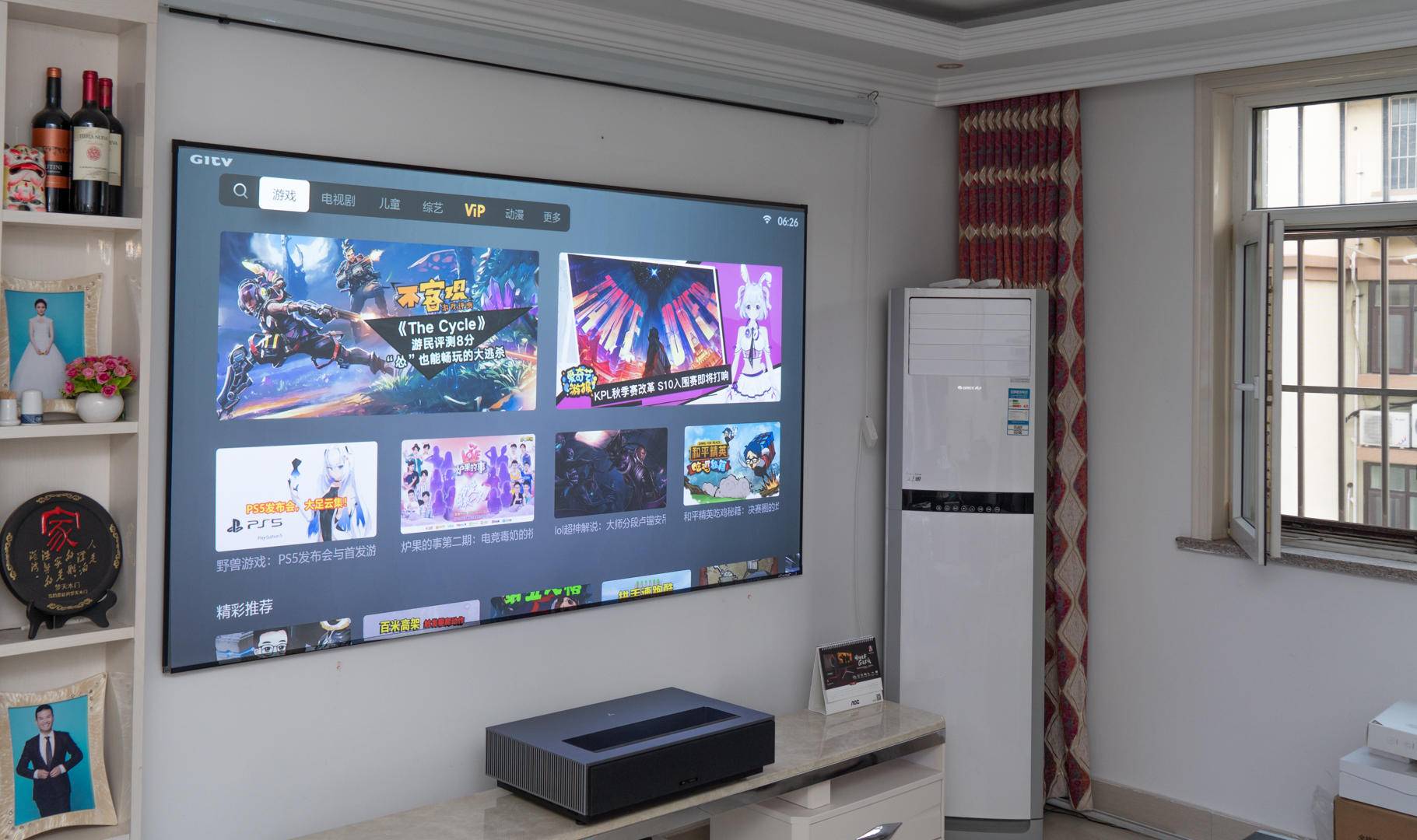 100英寸激光电视机测评,激光电视80寸和100寸差多少