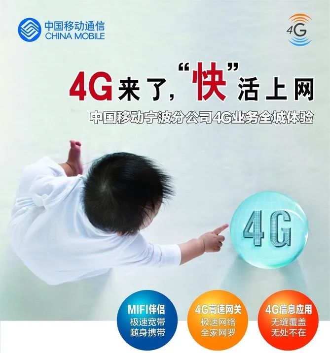 千兆宽带什么体验,千兆网络享受智能家居新生活