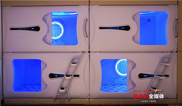 吃、住、休闲全解决，*安泰**高标准的“司机之家”，看着比自己家都好