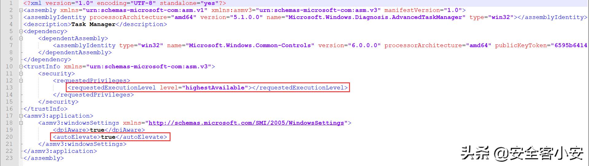 在Windbg中明查OS实现UAC验证全流程「1」