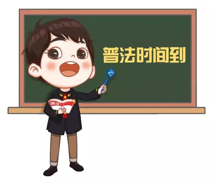 性侵9岁女童董事长被判5年,董事长猥亵儿童被抓