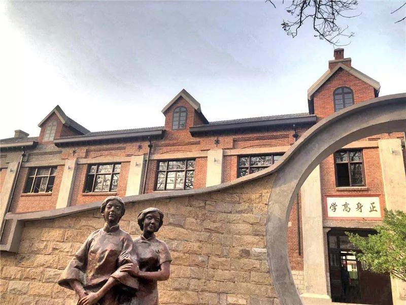 唐山大会结束了吗,唐山全国运动会