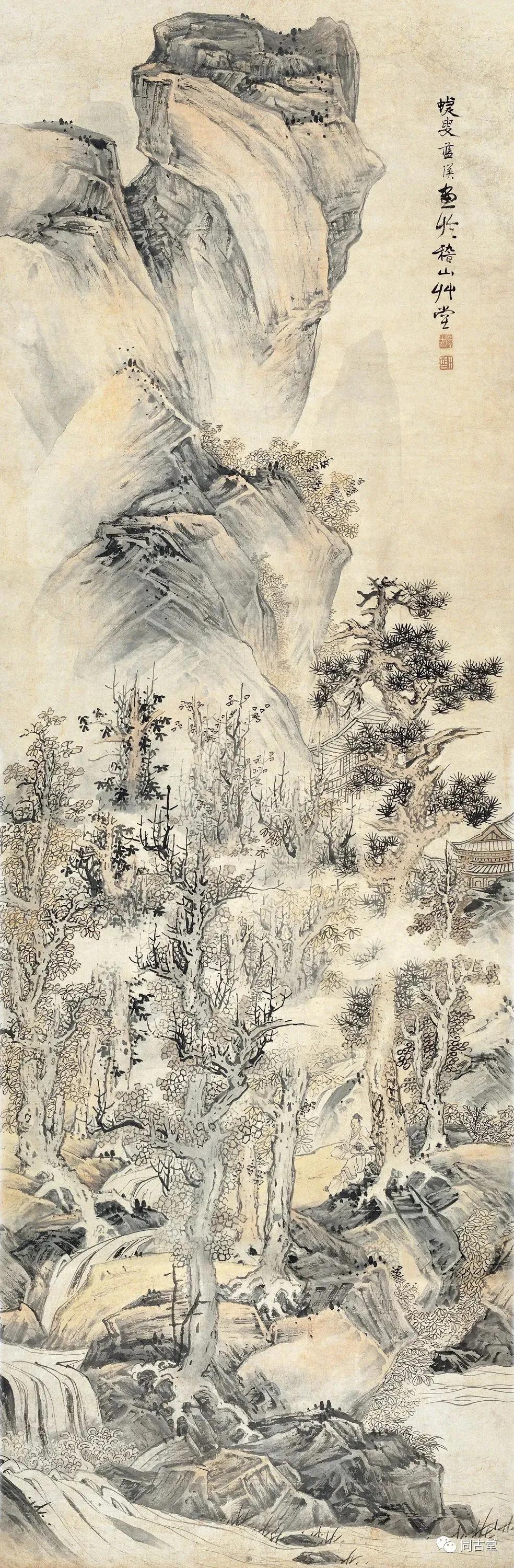 同古堂文玩,同古堂瓷器