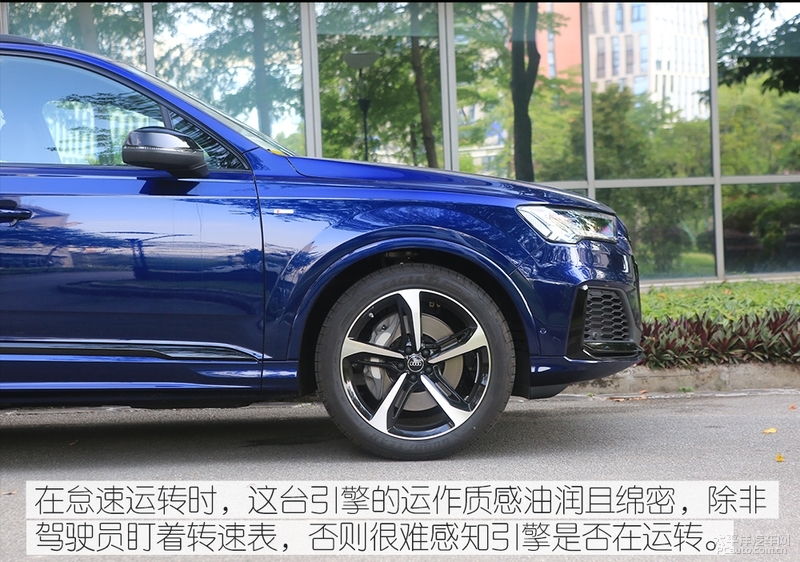 大气硬朗的设计新款奥迪q7实车,想要豪华suv极致性能就选择奥迪q7