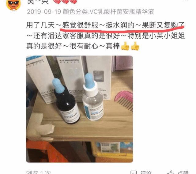 有黑头和没黑头有什么区别,没有长过黑头却长黑头怎么办