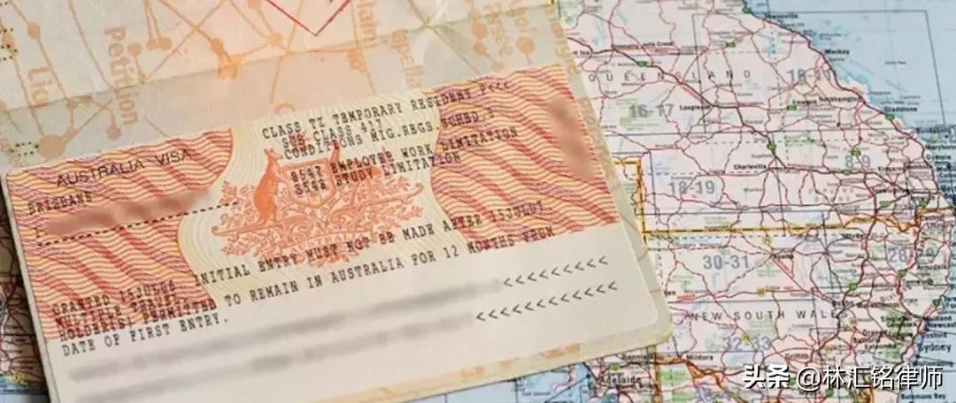 澳洲签证最新政策出台了吗,澳洲严查留学生签证